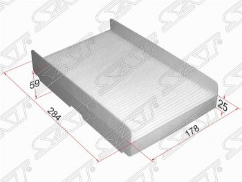 Фильтр салонный SAT (284х178х59/25 mm) CITROEN (Ситроен) C2 (С2) (2003-2009),  C3 (С3)  FC/FN (2002-2009),  C3 Picasso (С3) ( дорестайлинг,  рестайлинг) (2008-2017),  C4 (С4) ( B7) (2004-2022),  DS4 (ДС4)  PF1 (2010-2015), Peugeot (Пежо) 1007 (2004-2009),  307 ( хэтчбэк 3 дв.,  универсал,  хэтчбэк 5 дв.) (2001-2008),  308  T7 (2007-2014),  4008 (2012-2025),  RCZ (рцс) ( дорестайлинг,  рестайлинг) (2010-2015)