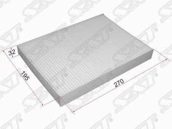 Фильтр салонный SAT (270х175х32 mm) CITROEN (Ситроен) C5 (С5) ( RD,  RW) (2008-2017), Peugeot (Пежо) 407 ( седан,  универсал) (2004-2011)