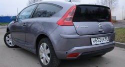 3 599 р. Комплект порогов Uni V8 (составные, максимальная длина 2020 мм) Seat Ibiza 6J,6P хэтчбэк 5 дв.  рестайлинг (2012-2016)  с доставкой в г. Краснодар. Увеличить фотографию 4