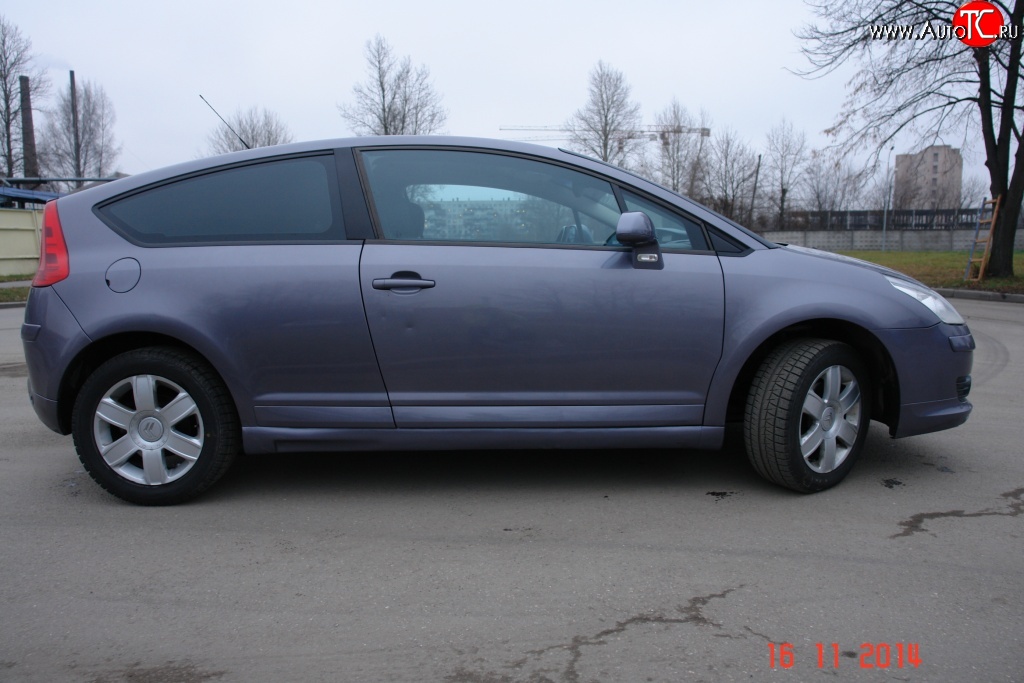 3 599 р. Комплект порогов Uni V8 (составные, максимальная длина 2020 мм) Audi Q3 F3 (2018-2022)  с доставкой в г. Краснодар