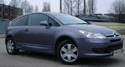 3 599 р. Комплект порогов Uni V8 (составные, максимальная длина 2020 мм) Seat Ibiza 6J,6P хэтчбэк 5 дв.  рестайлинг (2012-2016)  с доставкой в г. Краснодар. Увеличить фотографию 2