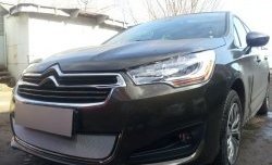 1 539 р. Сетка на бампер (седан) Russtal (хром) CITROEN C4 B7 хэтчбэк 5 дв. (2011-2018)  с доставкой в г. Краснодар. Увеличить фотографию 2