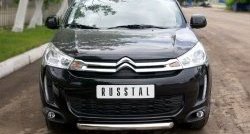 15 999 р. Одинарная защита переднего бампера диаметром 63 мм SLITKOFF CITROEN C4 aircross (2012-2017)  с доставкой в г. Краснодар. Увеличить фотографию 3