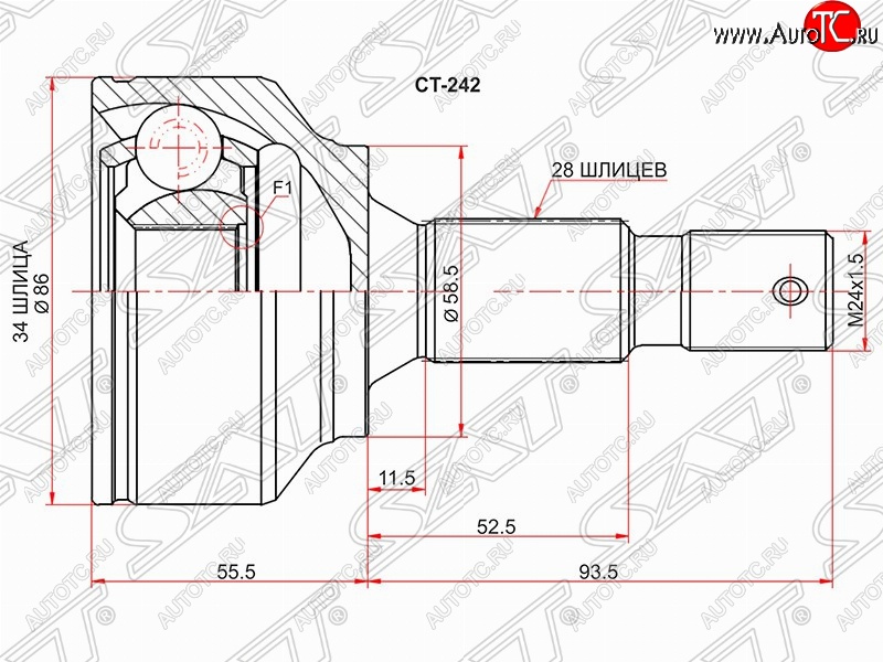 2 069 р. Шрус (наружный) SAT (шлицев 58.5 мм, 34х28) CITROEN C5 RD дорестайлинг, седан (2008-2017)  с доставкой в г. Краснодар