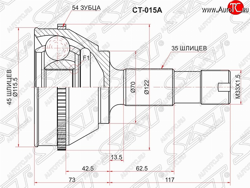 2 779 р. Шрус SAT (наружный, 45*35*70 мм) Fiat Ducato 244 (2002-2012)  с доставкой в г. Краснодар