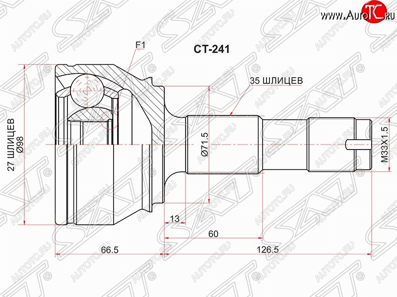 2 499 р. Шрус SAT (наружный)  CITROEN Jumper  250 (2006-2014), Fiat Ducato  250 (2006-2014), Peugeot Boxer  250 (2006-2014)  с доставкой в г. Краснодар