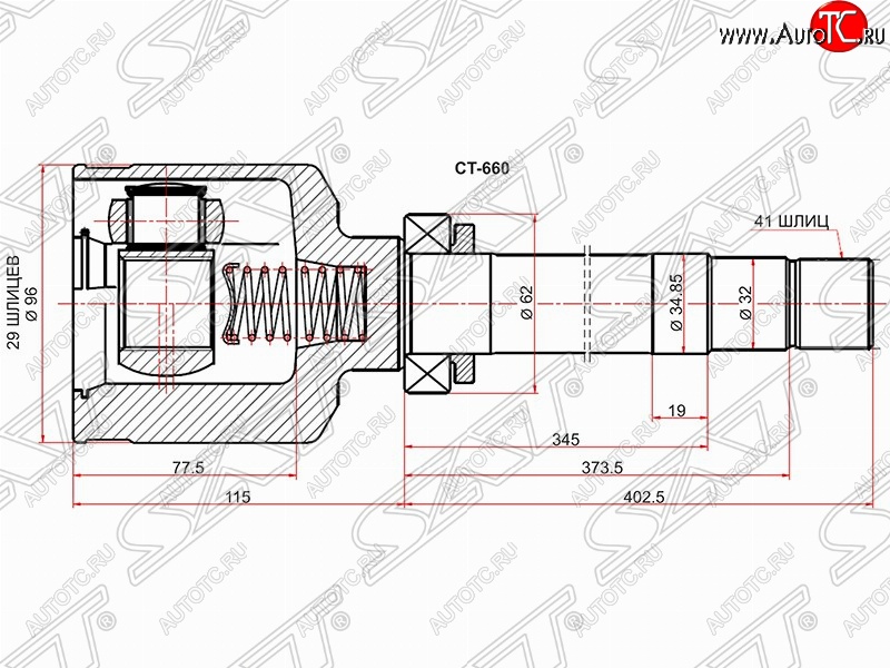 5 449 р. Правый шрус SAT (внутренний) Fiat Ducato 250 (2006-2014)  с доставкой в г. Краснодар