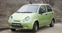 479 р. Реснички на фары RA Daewoo Matiz M100 дорестайлинг (1998-2000) (Неокрашенные)  с доставкой в г. Краснодар. Увеличить фотографию 2