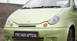 479 р. Реснички на фары RA Daewoo Matiz M100 дорестайлинг (1998-2000) (Неокрашенные)  с доставкой в г. Краснодар. Увеличить фотографию 4