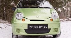 659 р. Заглушка воздухозаборника переднего бампера RA  Daewoo Matiz ( M100,  M150) (1998-2016) дорестайлинг, рестайлинг  с доставкой в г. Краснодар. Увеличить фотографию 2