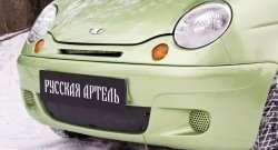 659 р. Заглушка воздухозаборника переднего бампера RA  Daewoo Matiz ( M100,  M150) (1998-2016) дорестайлинг, рестайлинг  с доставкой в г. Краснодар. Увеличить фотографию 3