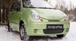 Заглушка воздухозаборника переднего бампера RA Daewoo (Даеву) Matiz (Матиз) ( M100,  M150) (1998-2016) M100, M150 дорестайлинг, рестайлинг