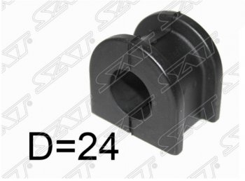 Втулка переднего стабилизатора SAT (D=24, LH=RH) Toyota Rush J200 дорестайлинг (2006-2008)