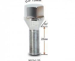 112 р. Колёсный болт длиной 28 мм Вектор M12 1.25 28 под гаечный ключ (пос.место: конус) JAC T6 пикап (2018-2024). Увеличить фотографию 1