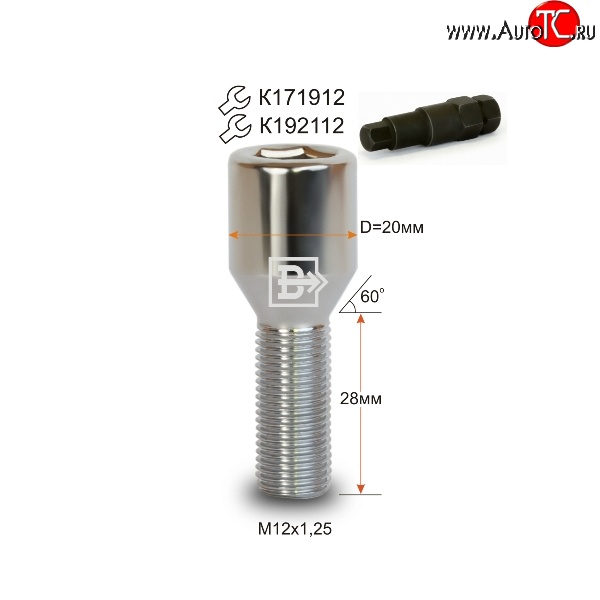 119 р. Колёсный болт длиной 28 мм Вектор M12 1.25 28 секретка (по 1 шт) (пос. место: конус) Лада 2115 (1997-2012)