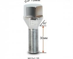 112 р. Колёсный болт длиной 30 мм Вектор M12 1.25 30 под гаечный ключ (пос.место: конус) Nissan Moco 3 G33 (2011-2016). Увеличить фотографию 1