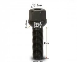 Колёсный болт длиной 40 мм Вектор M14 1.5 40 под гаечный ключ (пос.место: сфера) 
