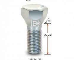 Колёсный болт длиной 22 мм Вектор M12 1.25 22 под гаечный ключ Nissan Dualis J10 1-ый рестайлинг (2009-2010) 