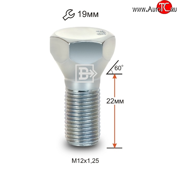 34 р. Колёсный болт длиной 22 мм Вектор M12 1.25 22 под гаечный ключ Nissan Tiida Latio C11 седан (2004-2012)