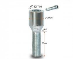 112 р. Колёсный болт длиной 33 мм Вектор M12 1.25 33 секретка (по 1 шт) (пос. место: конус) Nissan Primera 3 универсал P12 (2002-2008). Увеличить фотографию 1