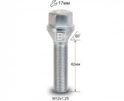 Колёсный болт длиной 42 мм Вектор M12 1.25 42 под гаечный ключ Changan Alsvin (2018-2025) 