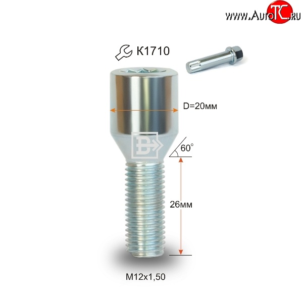 107 р. Колёсный болт длиной 26 мм Вектор M12 1.5 26 секретка (по 1 шт) (пос. место: конус) Changan CS55 Plus (2021-2025)