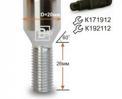 Колёсный болт длиной 28 мм Вектор M12 1.5 28 секретка (по 1 шт) (пос. место: конус) Mitsubishi Delica 4 дорестайлинг (1994-1997) 