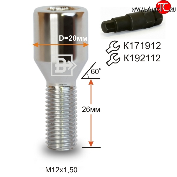 119 р. Колёсный болт длиной 28 мм Вектор M12 1.5 28 секретка (по 1 шт) (пос. место: конус) Lexus IS250 XE20 седан дорестайлинг (2005-2013)