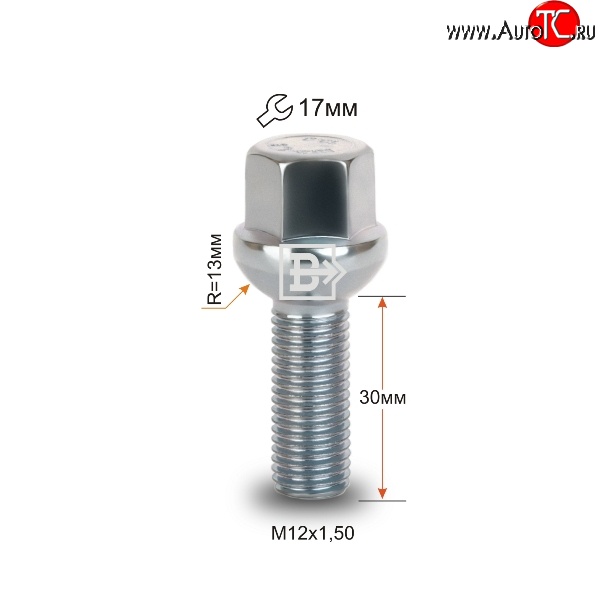 107 р. Колёсный болт длиной 30 мм Вектор M12 1.5 30 под гаечный ключ Geely Coolray SX11 дорестайлинг (2018-2023)