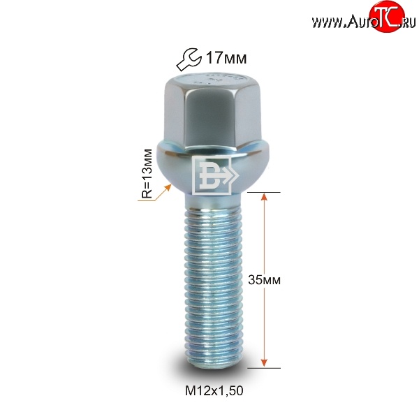 107 р. Колёсный болт длиной 35 мм Вектор M12 1.5 35 под гаечный ключ Geely Otaka (2006-2009)