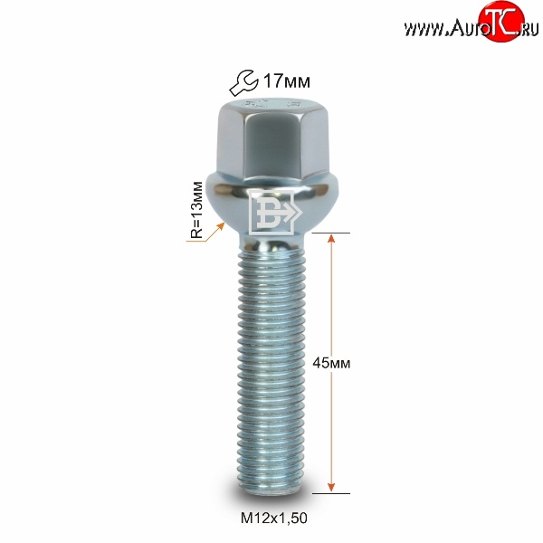 146 р. Колёсный болт длиной 45 мм Вектор M12 1.5 45 под гаечный ключ    с доставкой в г. Краснодар