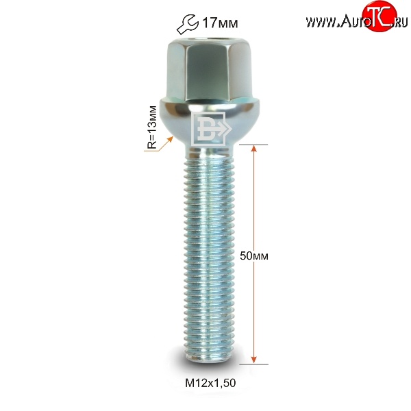 163 р. Колёсный болт длиной 50 мм Вектор M12 1.5 50 под гаечный ключ    с доставкой в г. Краснодар