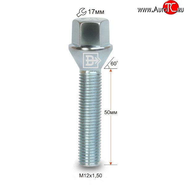 135 р. Колёсный болт длиной 50 мм Вектор M12 1.5 50 под гаечный ключ    с доставкой в г. Краснодар