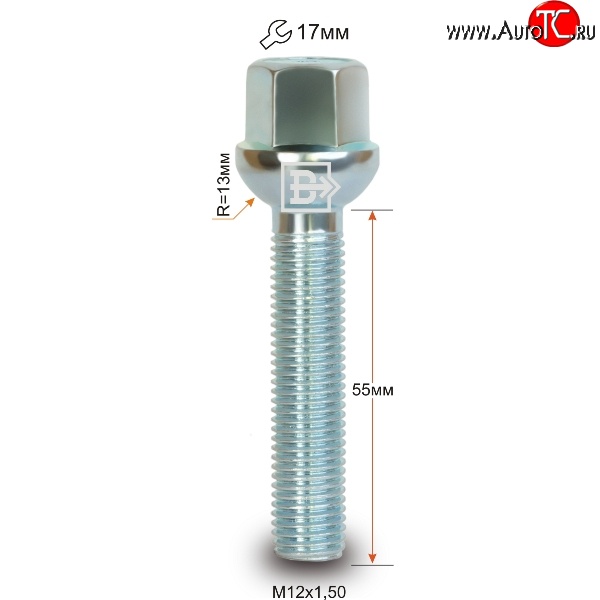 195 р. Колёсный болт длиной 55 мм Вектор M12 1.5 55 под гаечный ключ    с доставкой в г. Краснодар