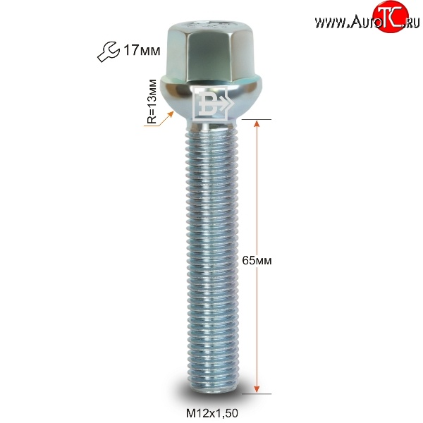 219 р. Колёсный болт длиной 65 мм Вектор M12 1.5 65 под гаечный ключ    с доставкой в г. Краснодар