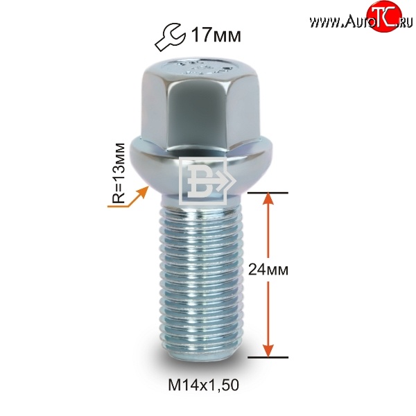 123 р. Колёсный болт длиной 24 мм Вектор (облегчённый) M14 1.5 24 под гаечный ключ Skoda Octavia A7 рестайлинг универсал (2016-2020)