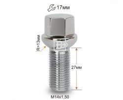 Колёсный болт длиной 27 мм Вектор M14 1.5 27 под гаечный ключ (пос.место: сфера) Mercedes-Benz CLA class C117  рестайлинг седан (2016-2019) 