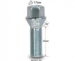 Колёсный болт длиной 35 мм Вектор M14 1.5 35 под гаечный ключ 