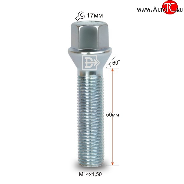 139 р. Колёсный болт длиной 50 мм Вектор M14 1.5 50 под гаечный ключ    с доставкой в г. Краснодар