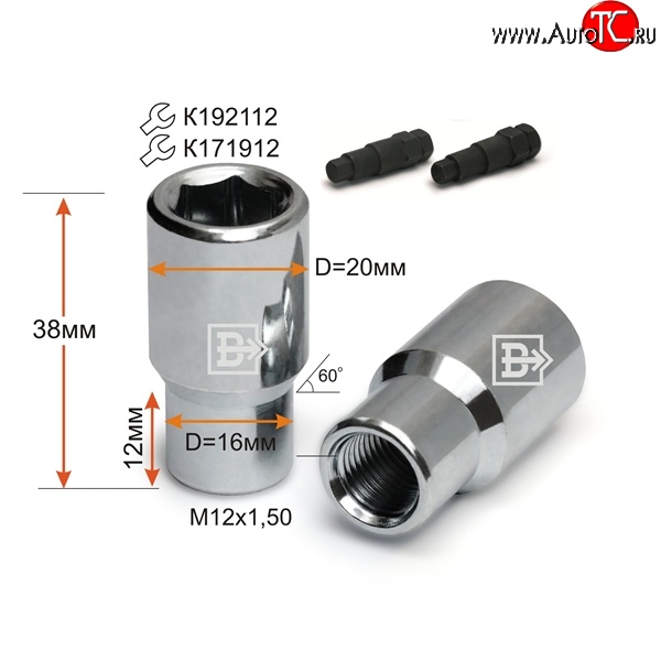 86 р. Колёсная гайка Вектор M12 1.5    с доставкой в г. Краснодар