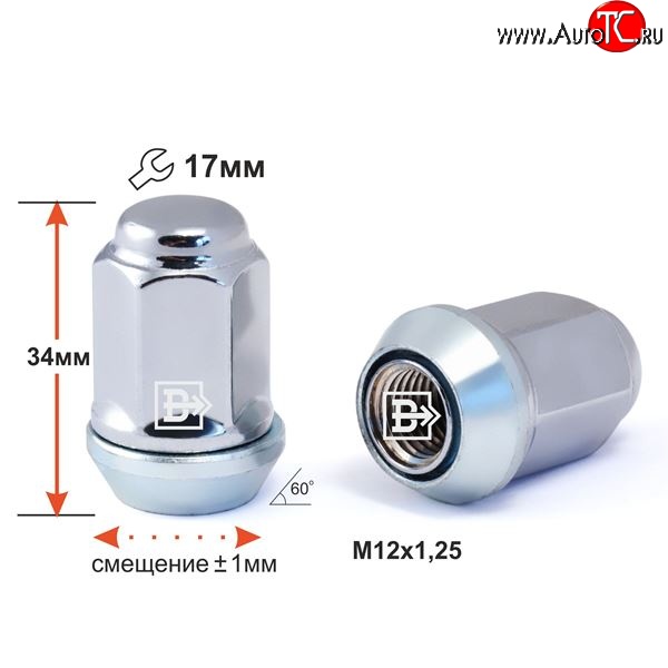 144 р. Колёсная гайка Вектор M12 1.25    с доставкой в г. Краснодар