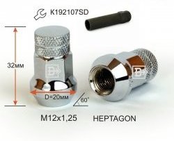 78 р. Колёсная гайка Вектор M12 1.25 Peugeot 2008  рестайлинг (2016-2019). Увеличить фотографию 1