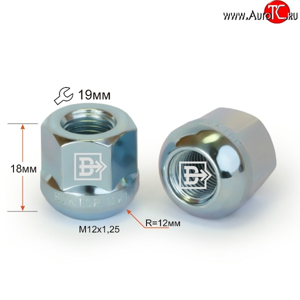 47 р. Колёсная гайка Вектор M12 1.25 Dong Feng H30 (2013-2017)