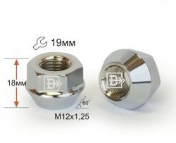 47 р. Колёсная гайка Вектор M12x1.25 Лада 2108 (1984-2003). Увеличить фотографию 1