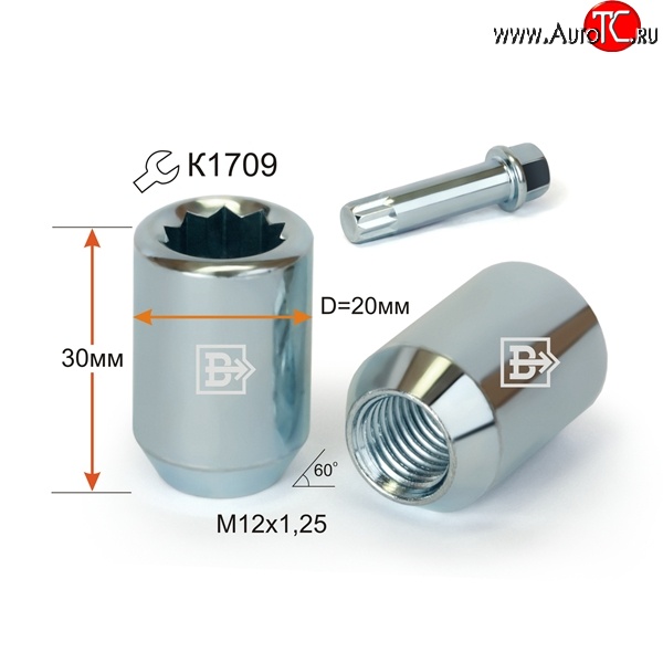 86 р. Колёсная гайка Вектор M12 1.25 ГАЗ 3110 Волга (1997-2005)