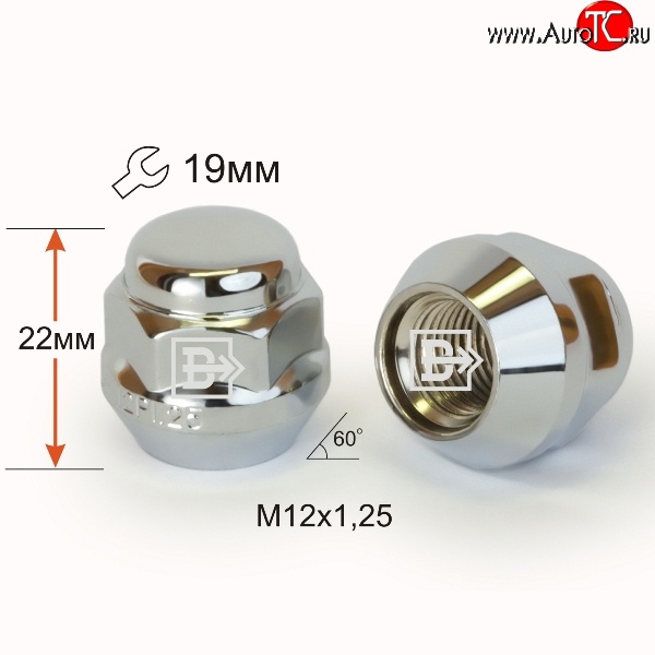 47 р. Колёсная гайка Вектор M12 1.25 CITROEN C4  дорестайлинг, хэтчбэк 5 дв. (2004-2008)