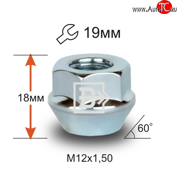 47 р. Колёсная гайка Вектор M12 1.5 FAW Bestune T77 дорестайлинг (2018-2022)