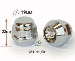 Колёсная гайка Вектор M12 1.5 