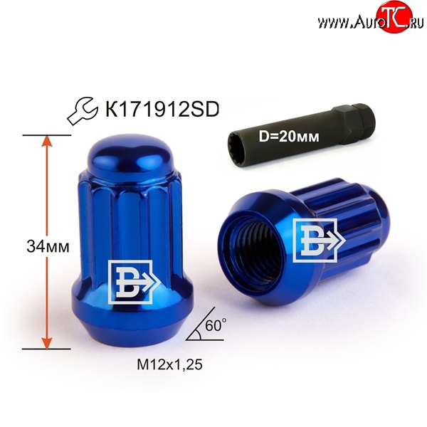 147 р. Колёсная гайка Вектор M12 1.25    с доставкой в г. Краснодар