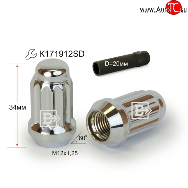 134 р. Колёсная гайка Вектор M12 1.25    с доставкой в г. Краснодар